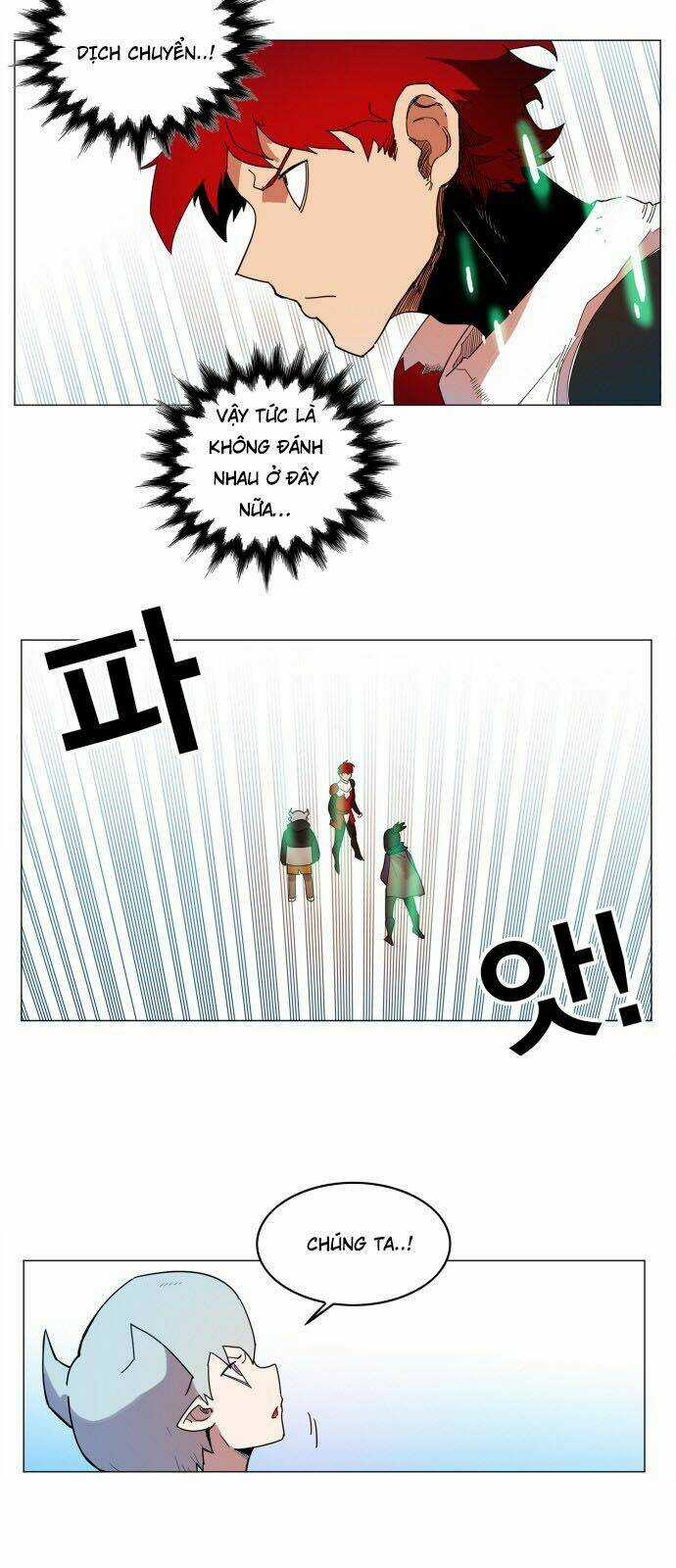 Hard Core Leveling Warrior Chapter 124 trang 5