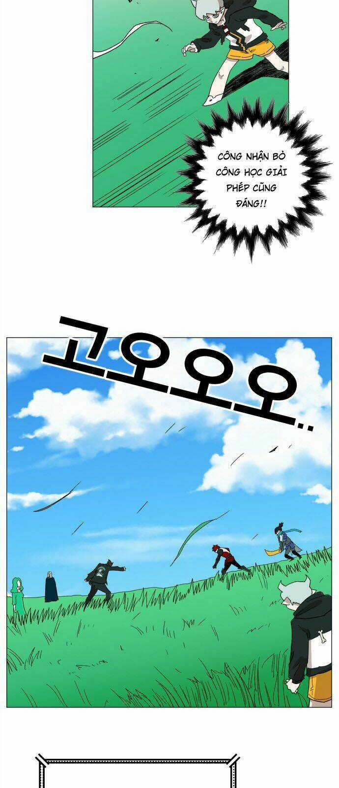 Hard Core Leveling Warrior Chapter 125 trang 28