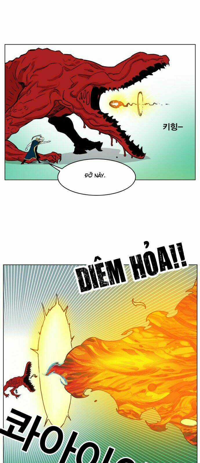Hard Core Leveling Warrior Chapter 125 trang 51
