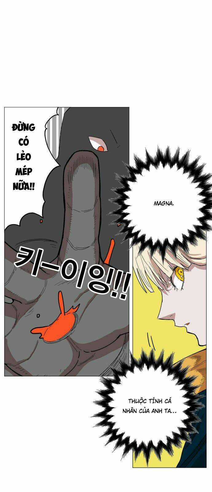 Hard Core Leveling Warrior Chapter 126 trang 15