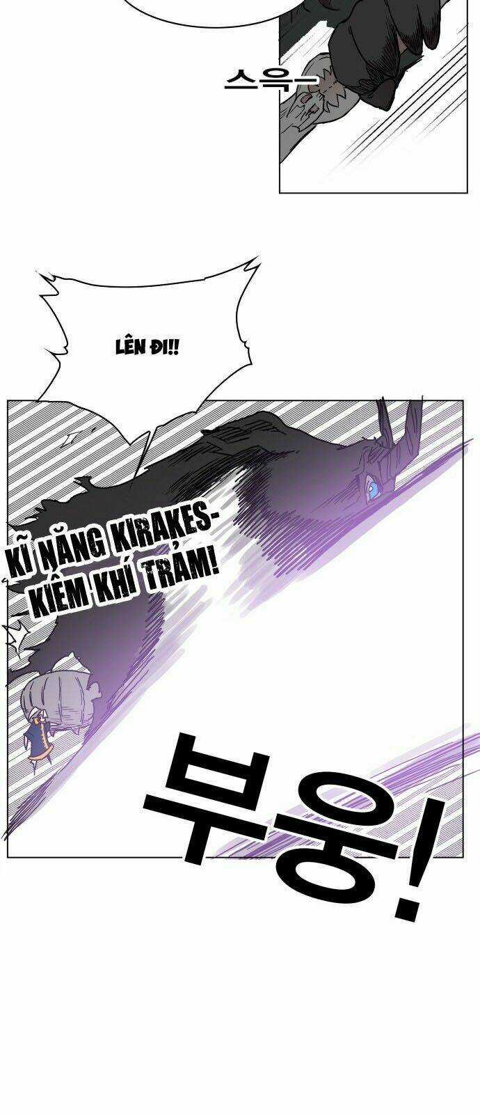 Hard Core Leveling Warrior Chapter 126 trang 23