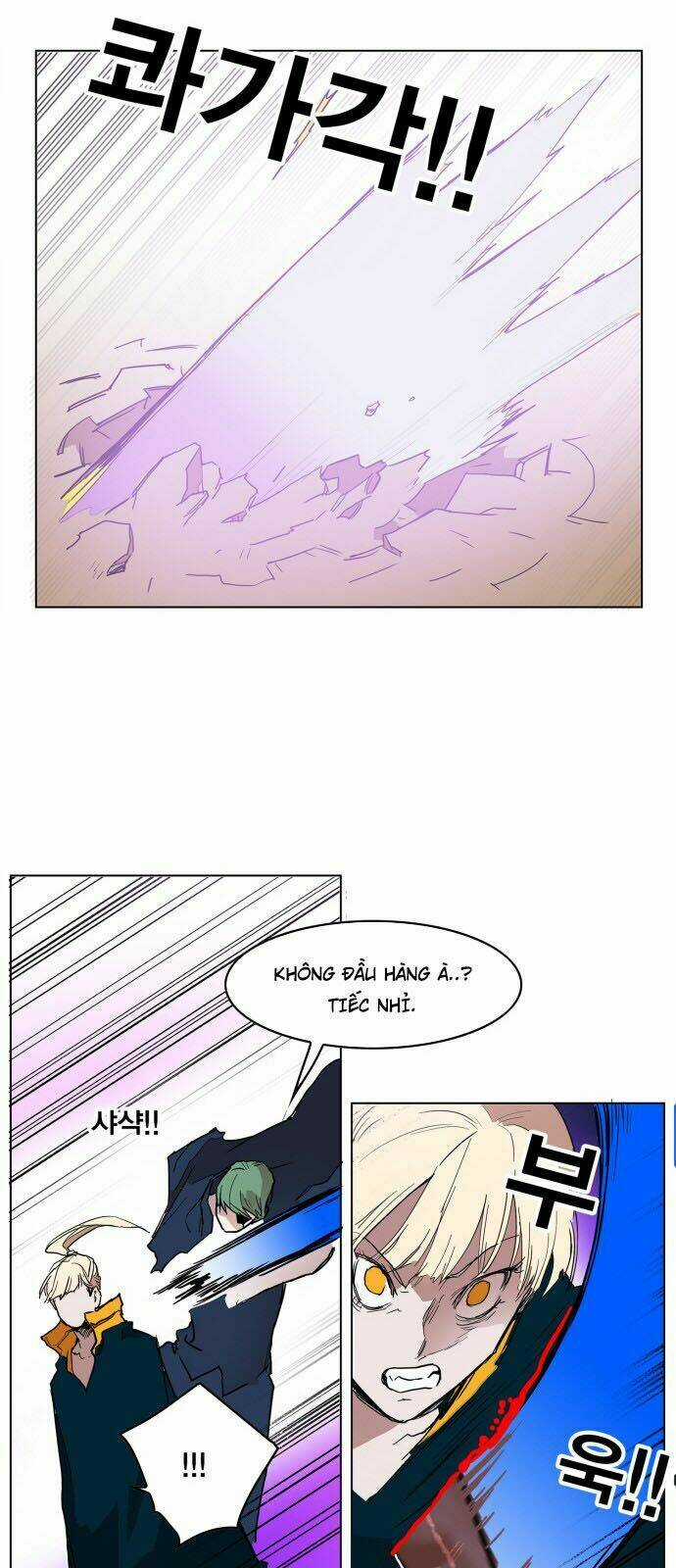 Hard Core Leveling Warrior Chapter 126 trang 24