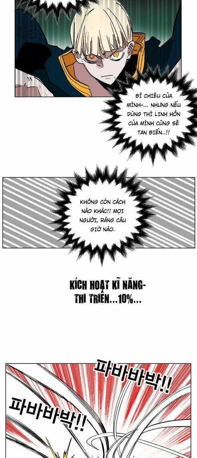 Hard Core Leveling Warrior Chapter 126 trang 34