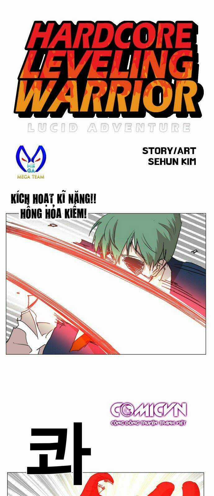 Hard Core Leveling Warrior Chapter 126 trang 5