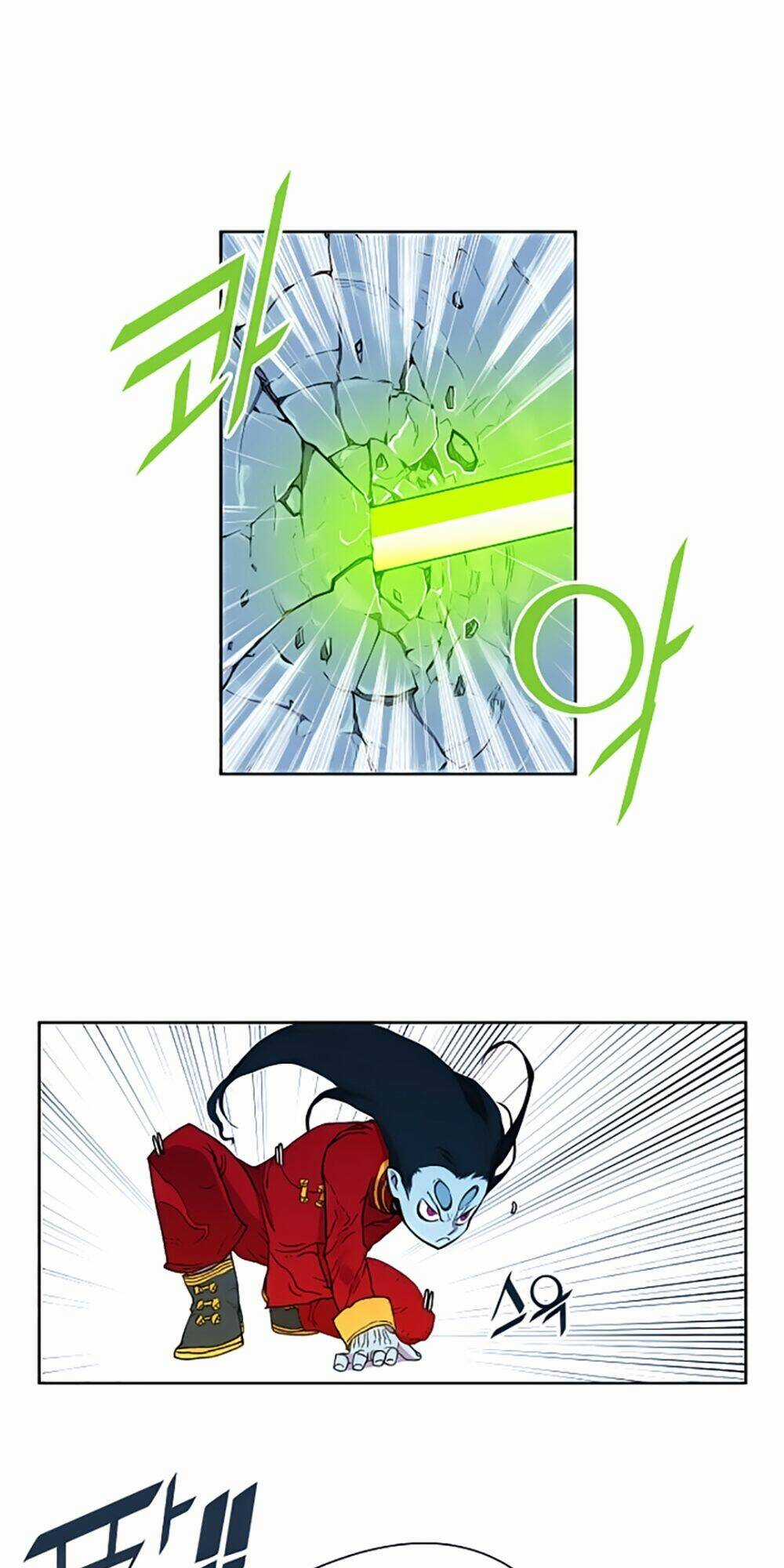 Hard Core Leveling Warrior Chapter 13 trang 14