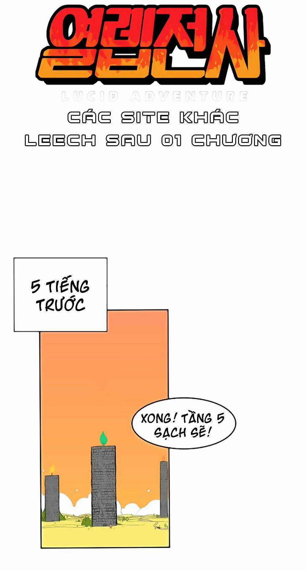 Hard Core Leveling Warrior Chapter 13 trang 25