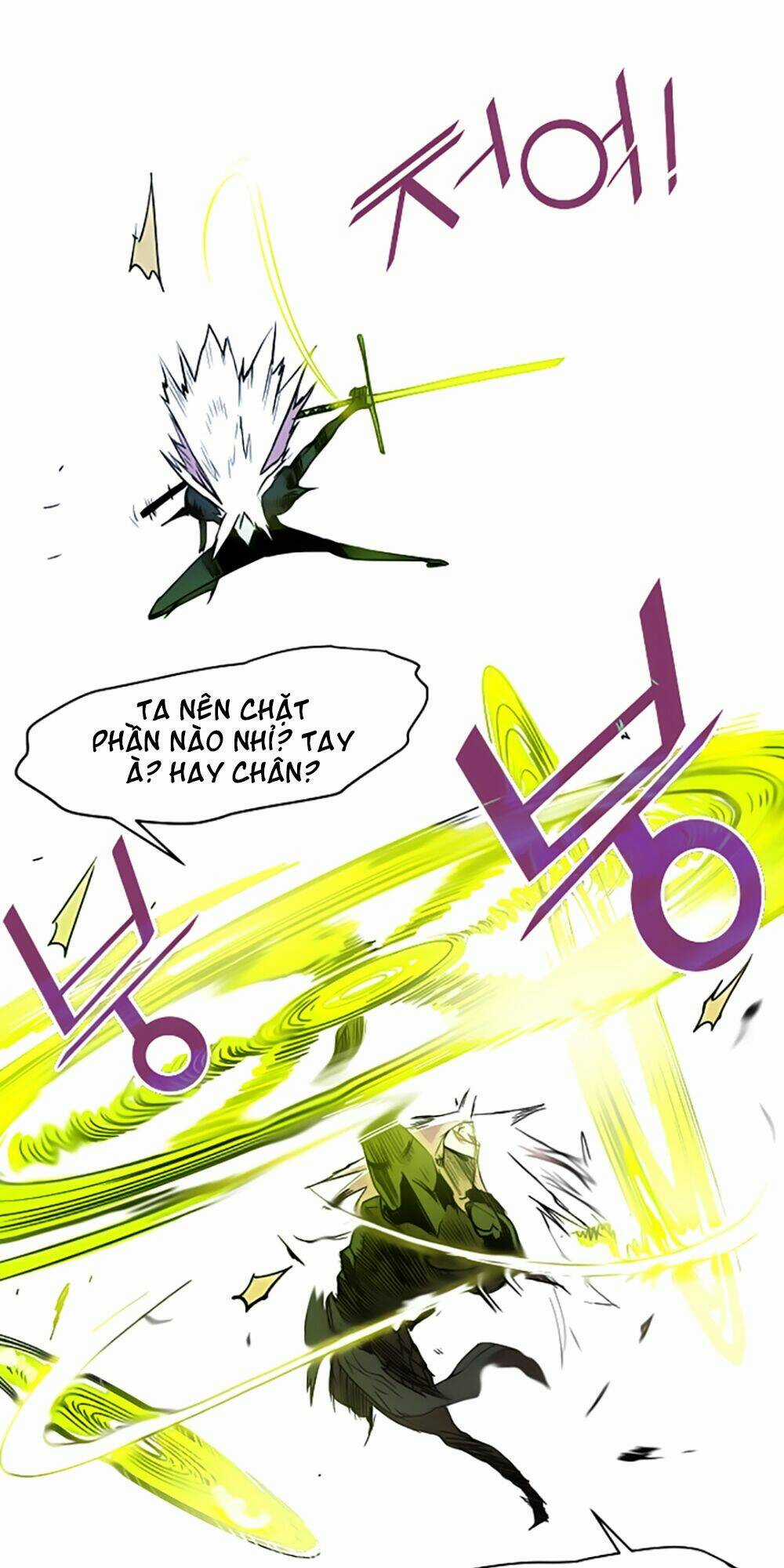 Hard Core Leveling Warrior Chapter 13 trang 8