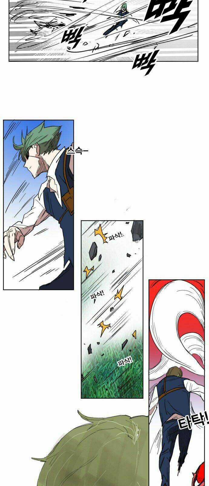 Hard Core Leveling Warrior Chapter 130 trang 38