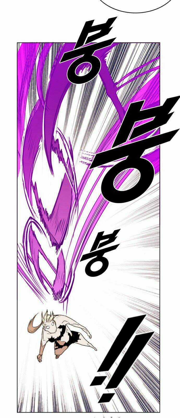 Hard Core Leveling Warrior Chapter 130 trang 6