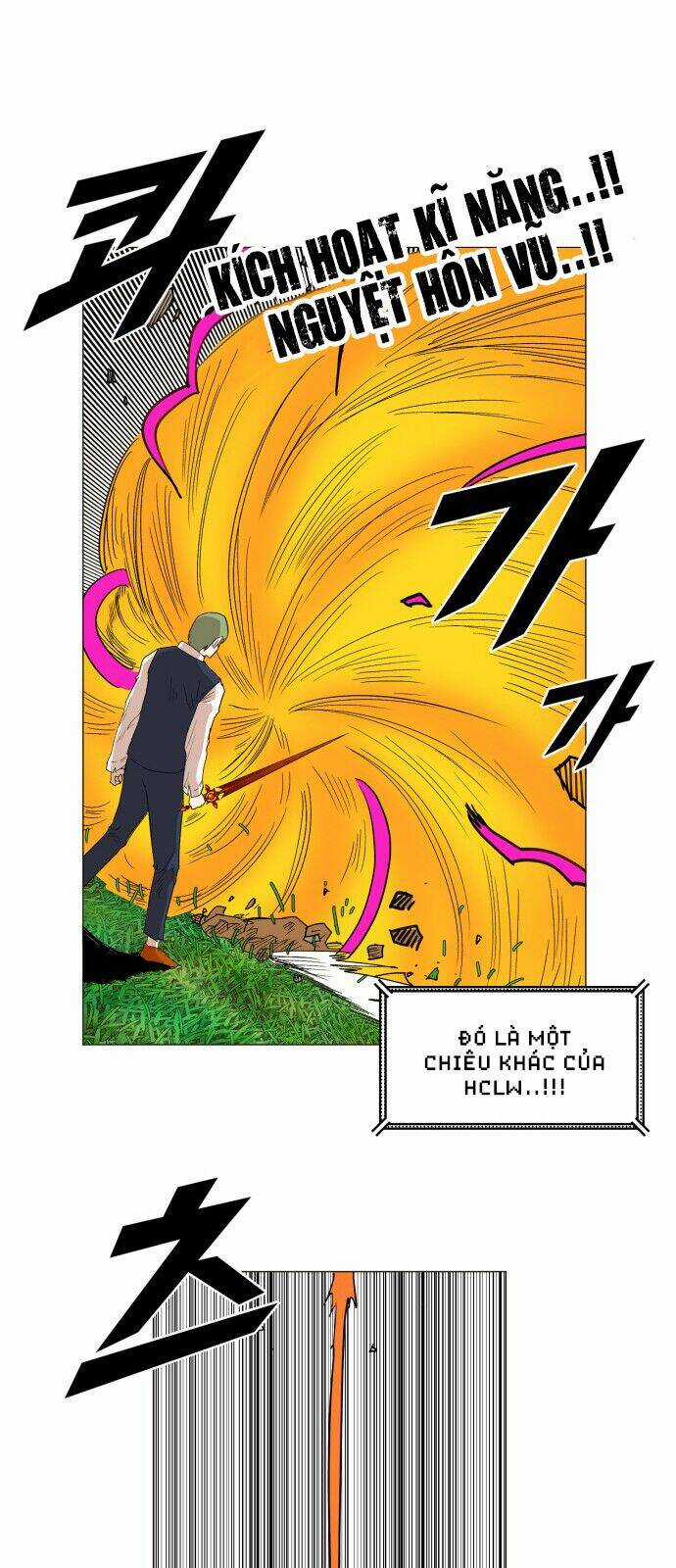 Hard Core Leveling Warrior Chapter 131 trang 7