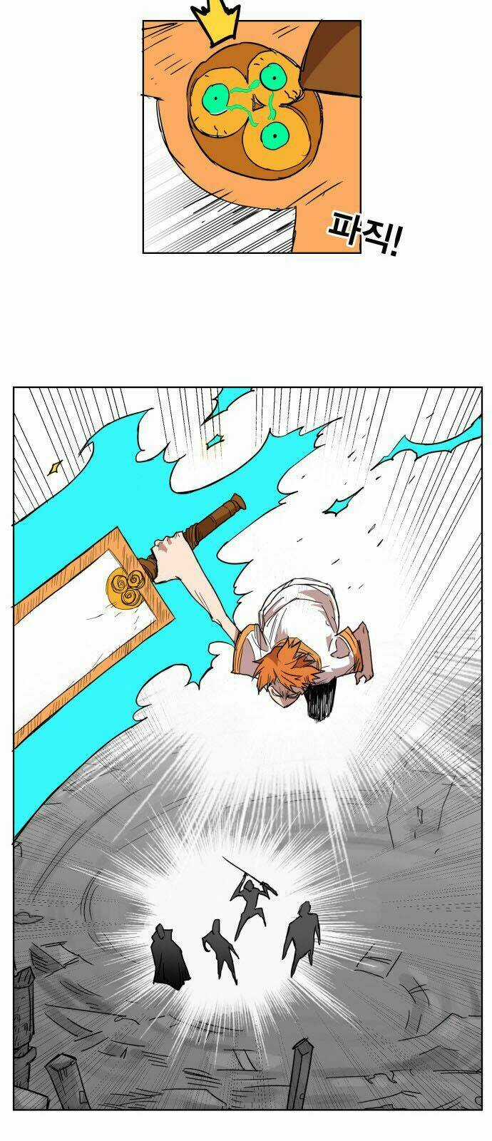 Hard Core Leveling Warrior Chapter 132 trang 27