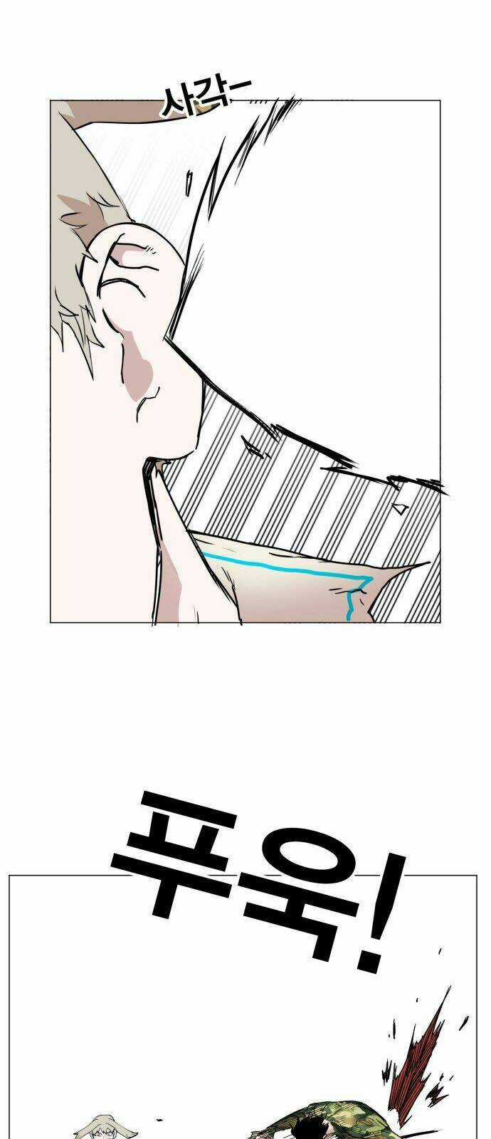 Hard Core Leveling Warrior Chapter 134 trang 56