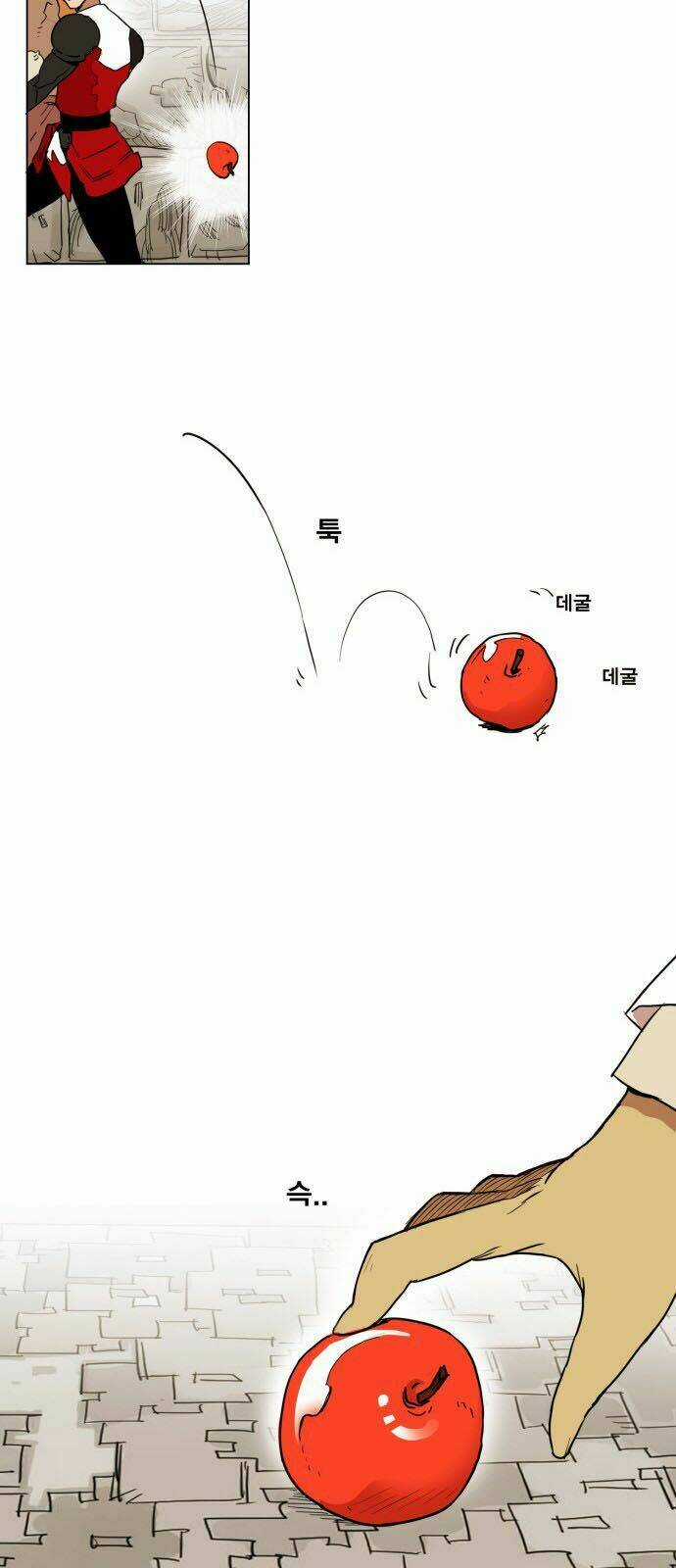 Hard Core Leveling Warrior Chapter 135 trang 27