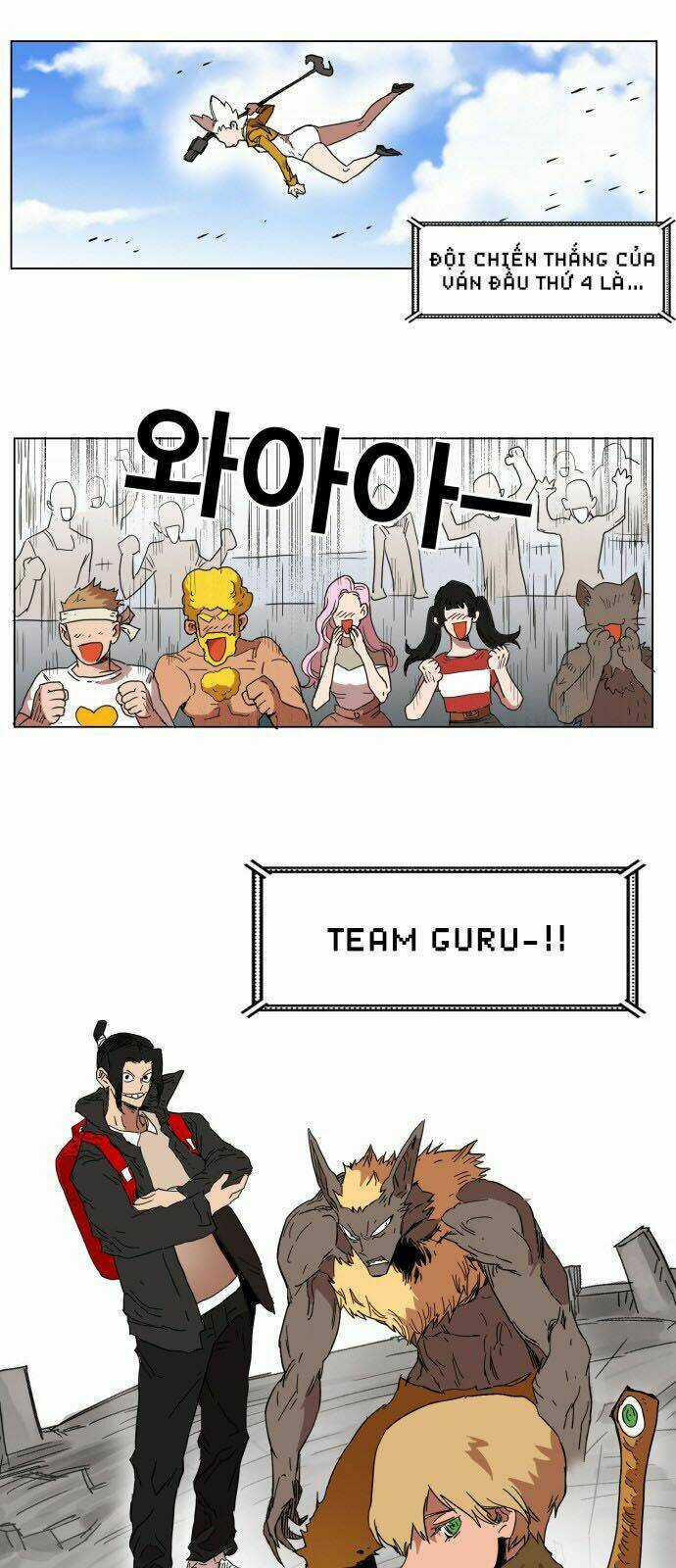 Hard Core Leveling Warrior Chapter 136 trang 18