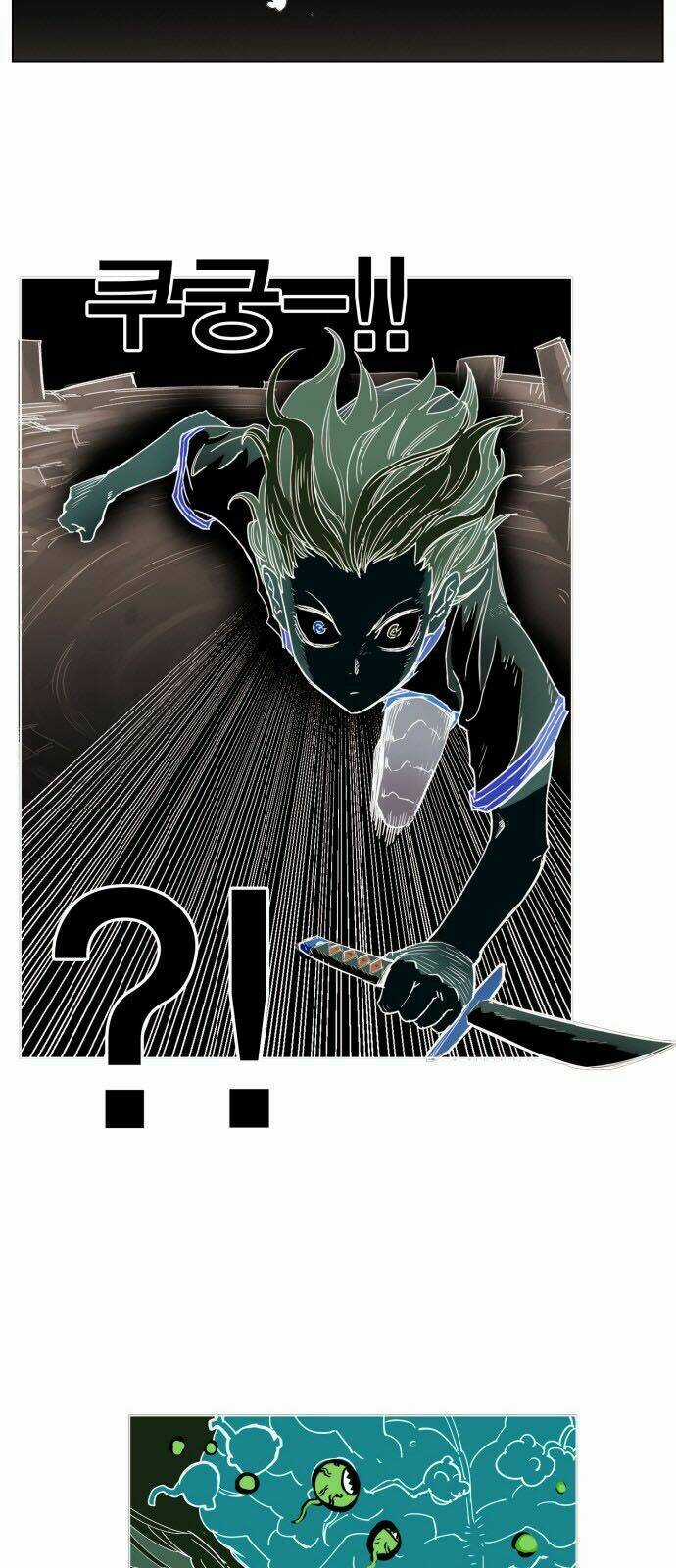 Hard Core Leveling Warrior Chapter 136 trang 7