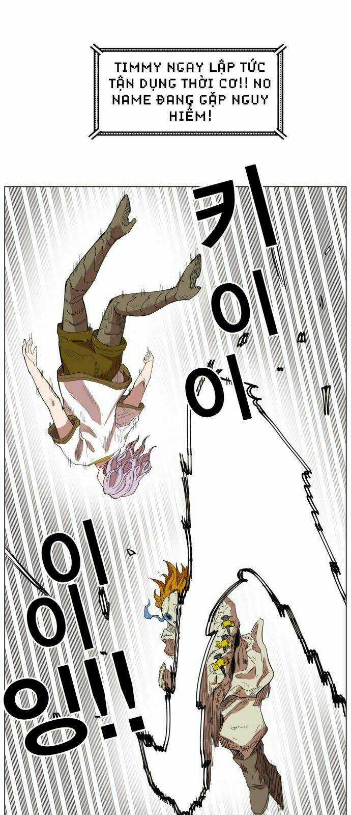 Hard Core Leveling Warrior Chapter 136 trang 9