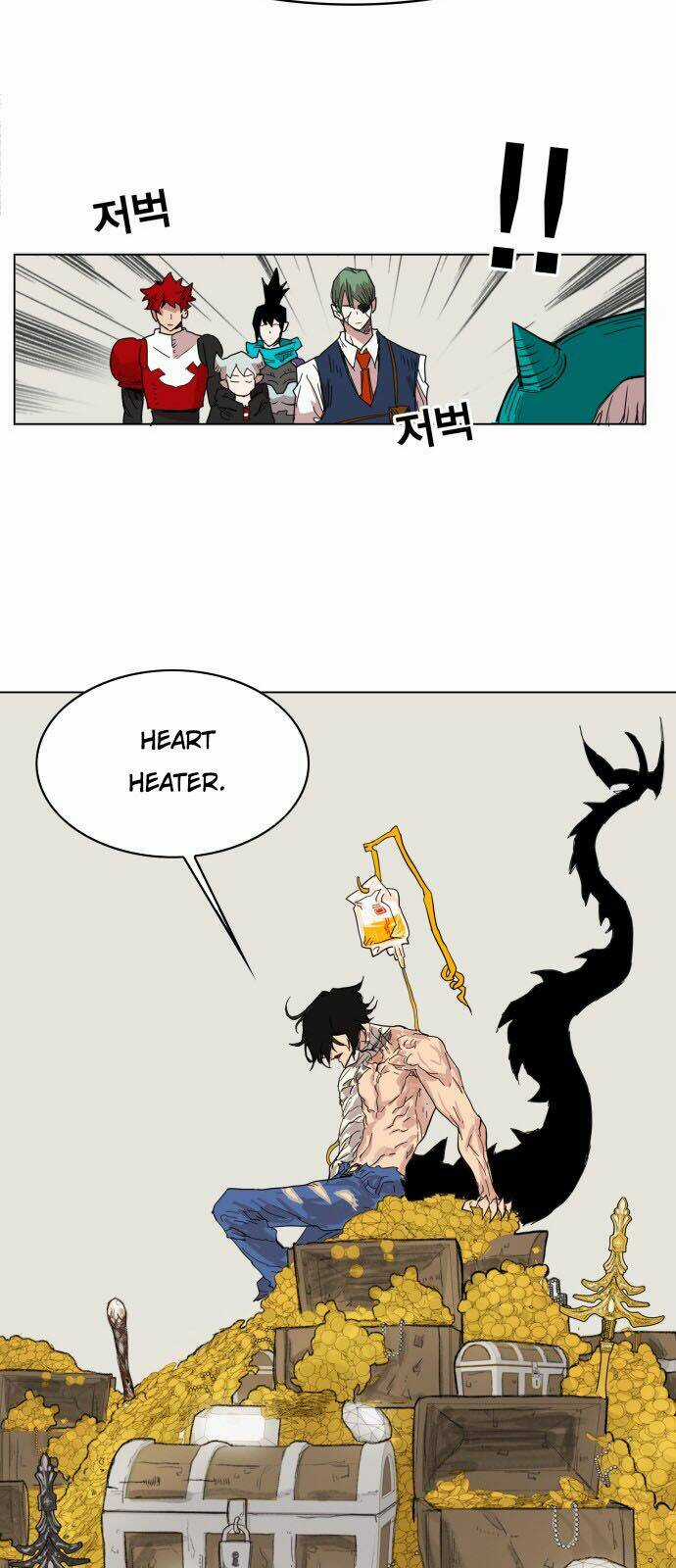 Hard Core Leveling Warrior Chapter 137 trang 26