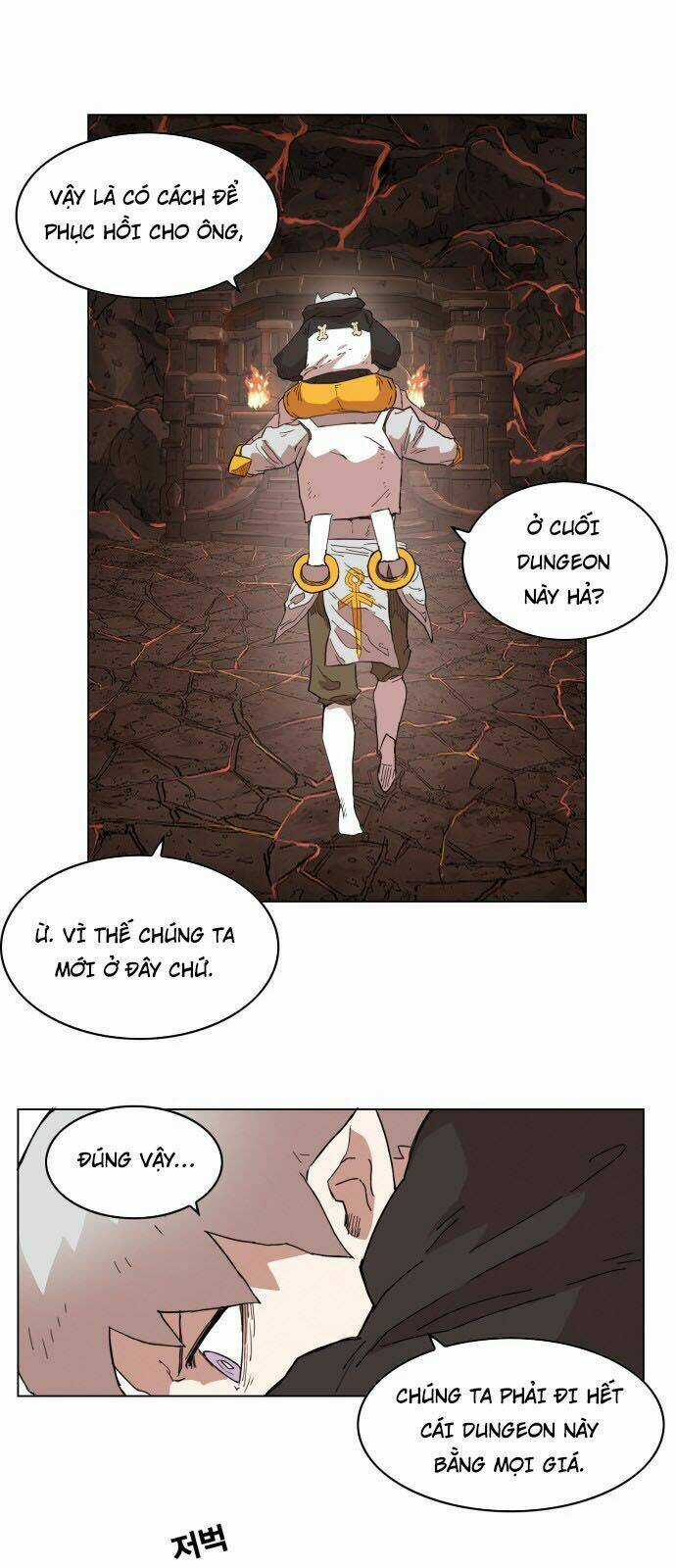 Hard Core Leveling Warrior Chapter 138 trang 38