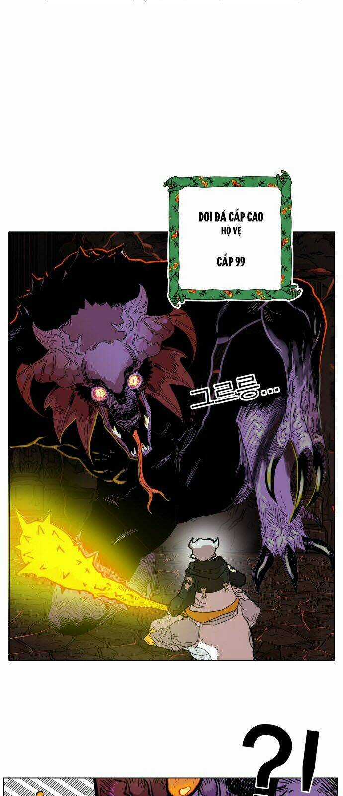 Hard Core Leveling Warrior Chapter 138 trang 44