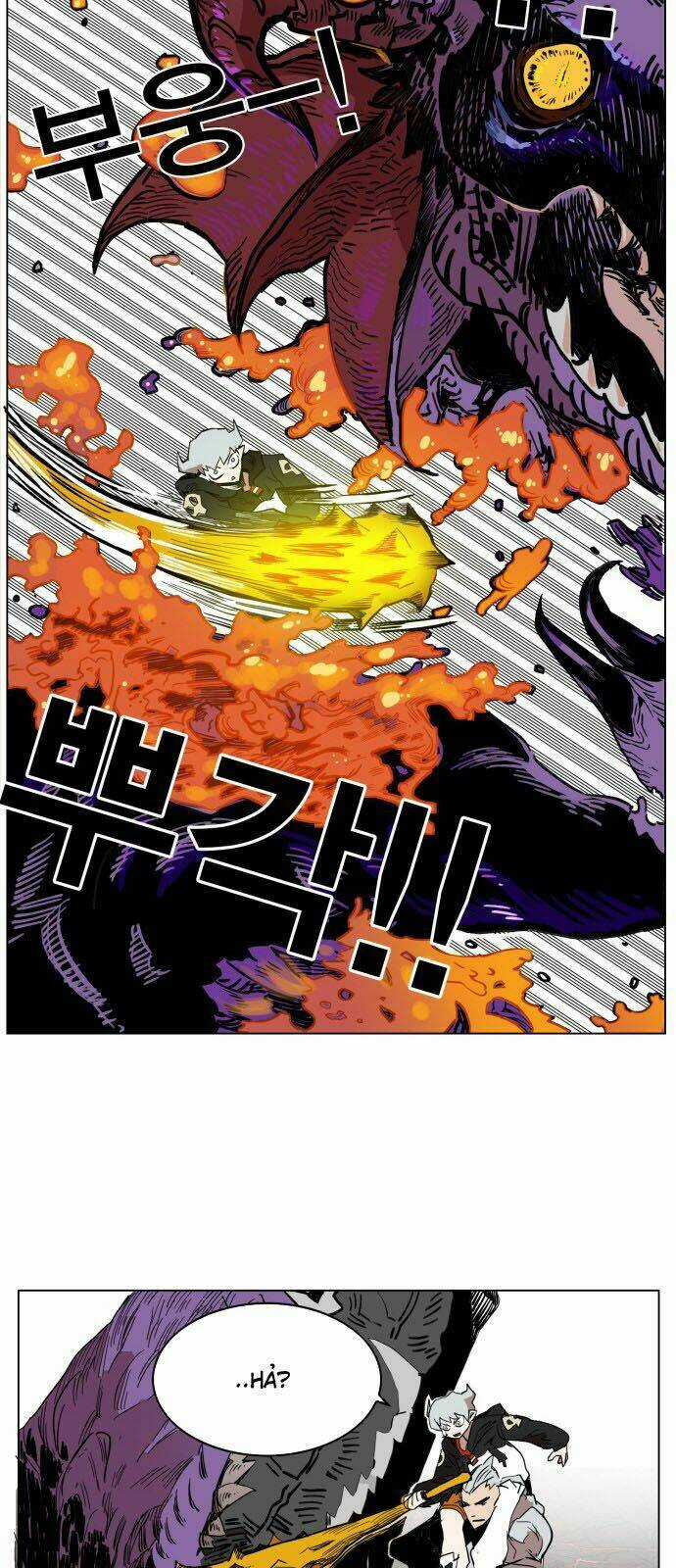 Hard Core Leveling Warrior Chapter 138 trang 45