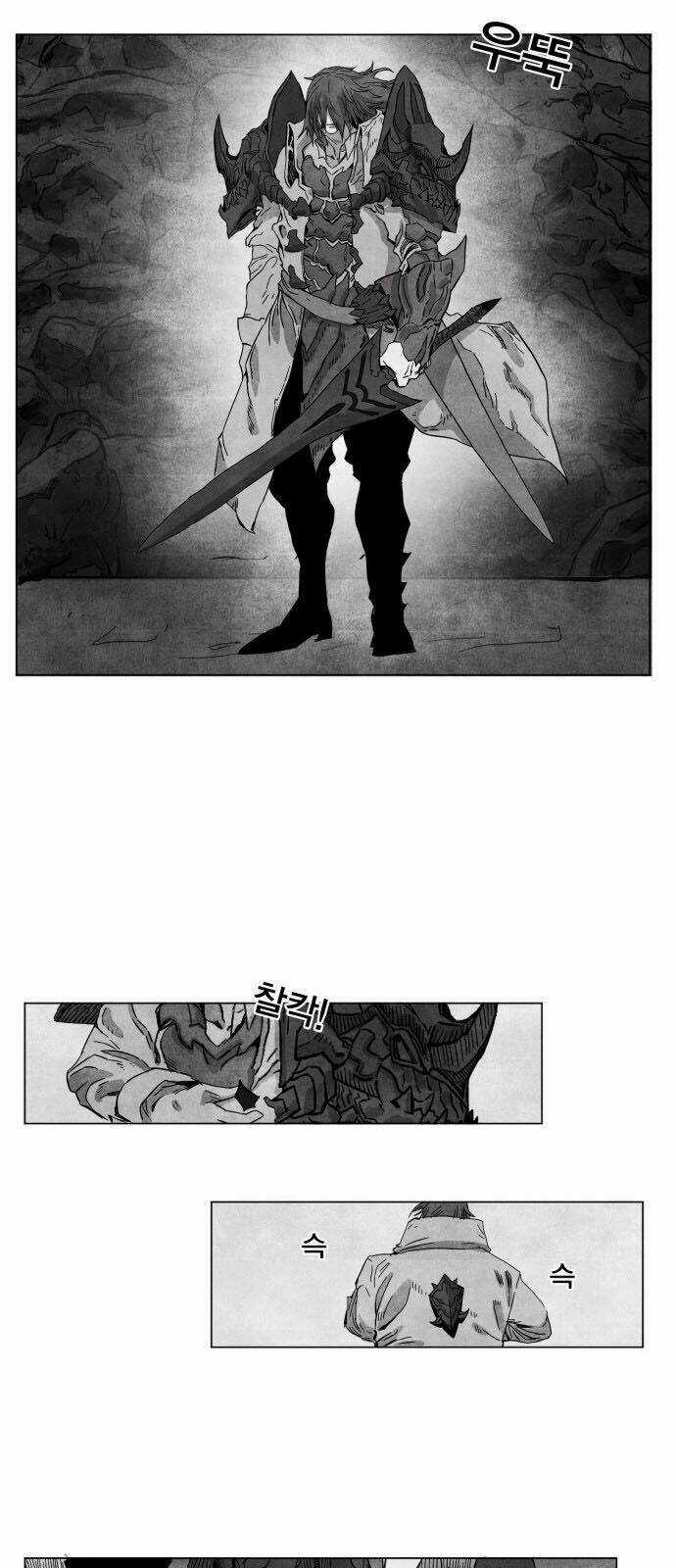 Hard Core Leveling Warrior Chapter 138 trang 5