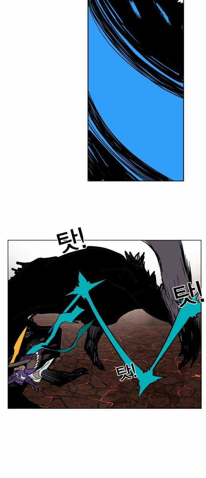 Hard Core Leveling Warrior Chapter 138 trang 51