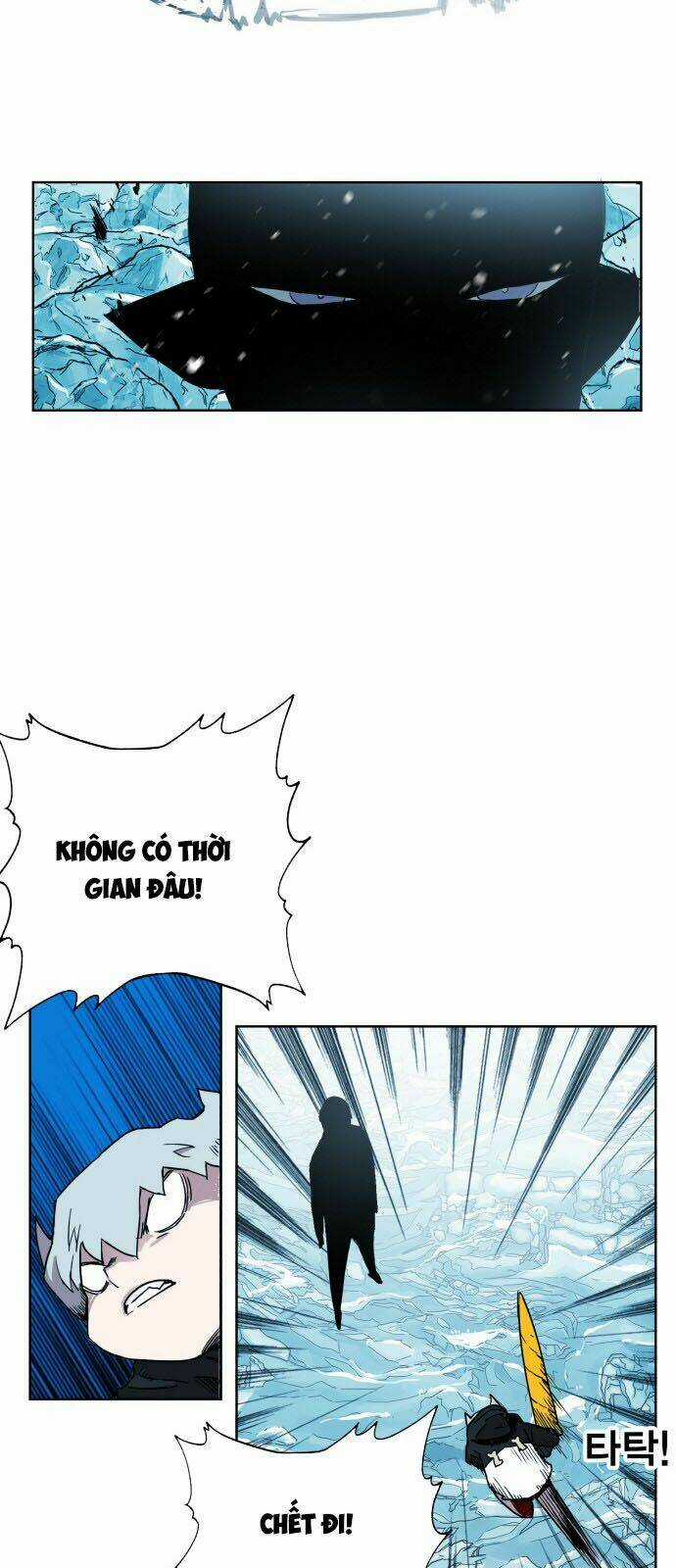 Hard Core Leveling Warrior Chapter 140 trang 17