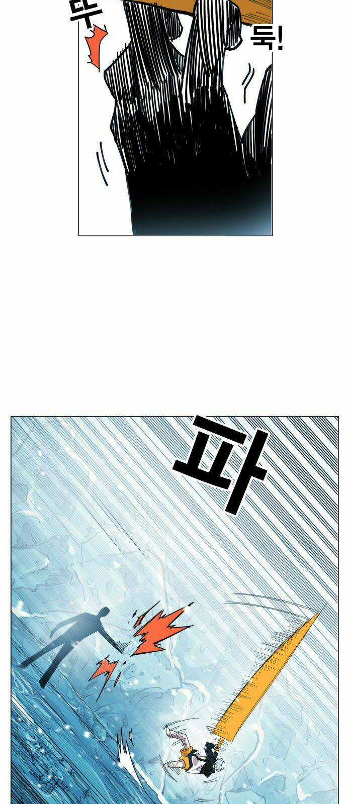 Hard Core Leveling Warrior Chapter 140 trang 23