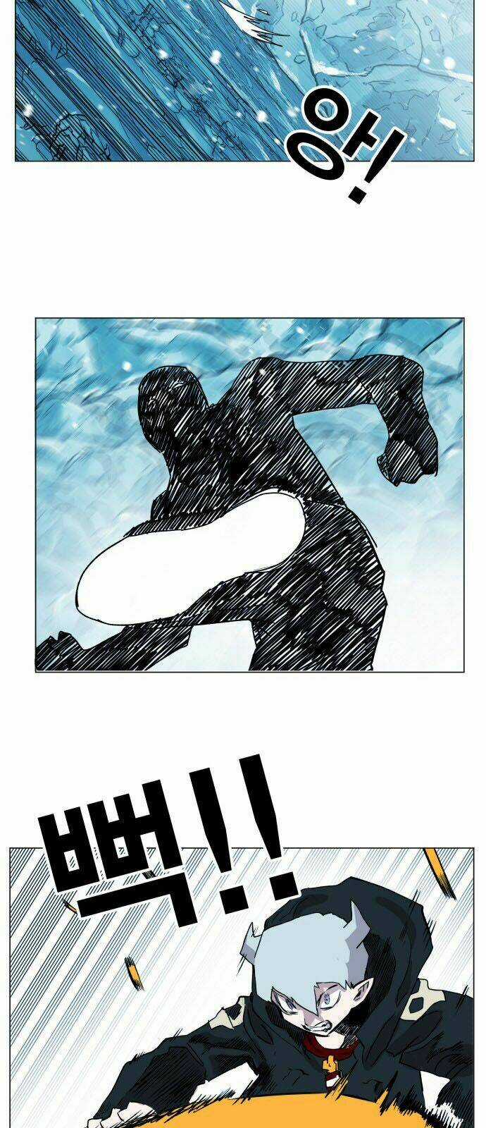 Hard Core Leveling Warrior Chapter 140 trang 24