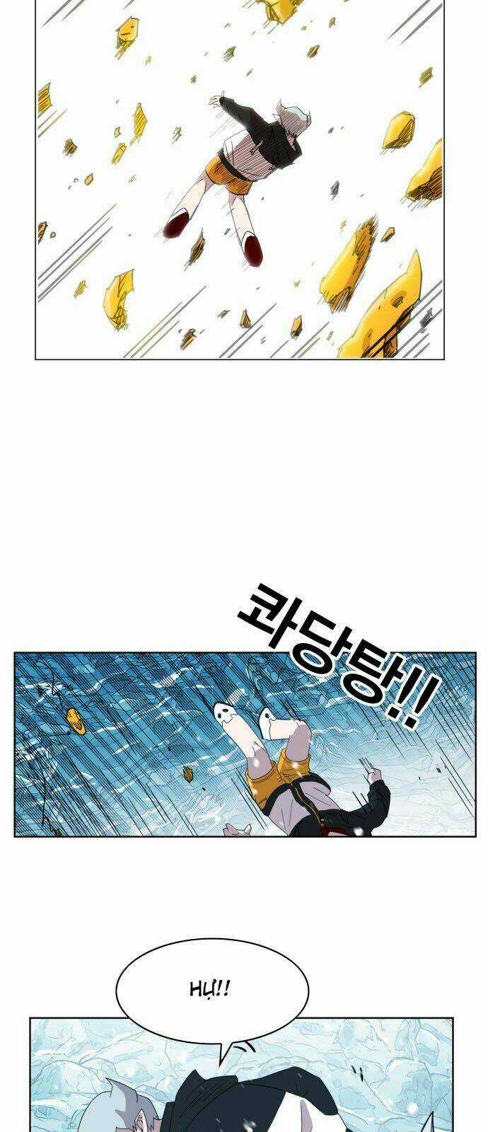 Hard Core Leveling Warrior Chapter 140 trang 26