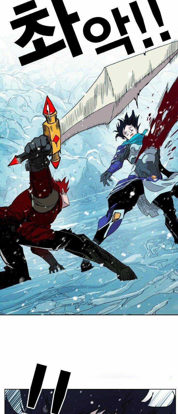 Hard Core Leveling Warrior Chapter 141 trang 4