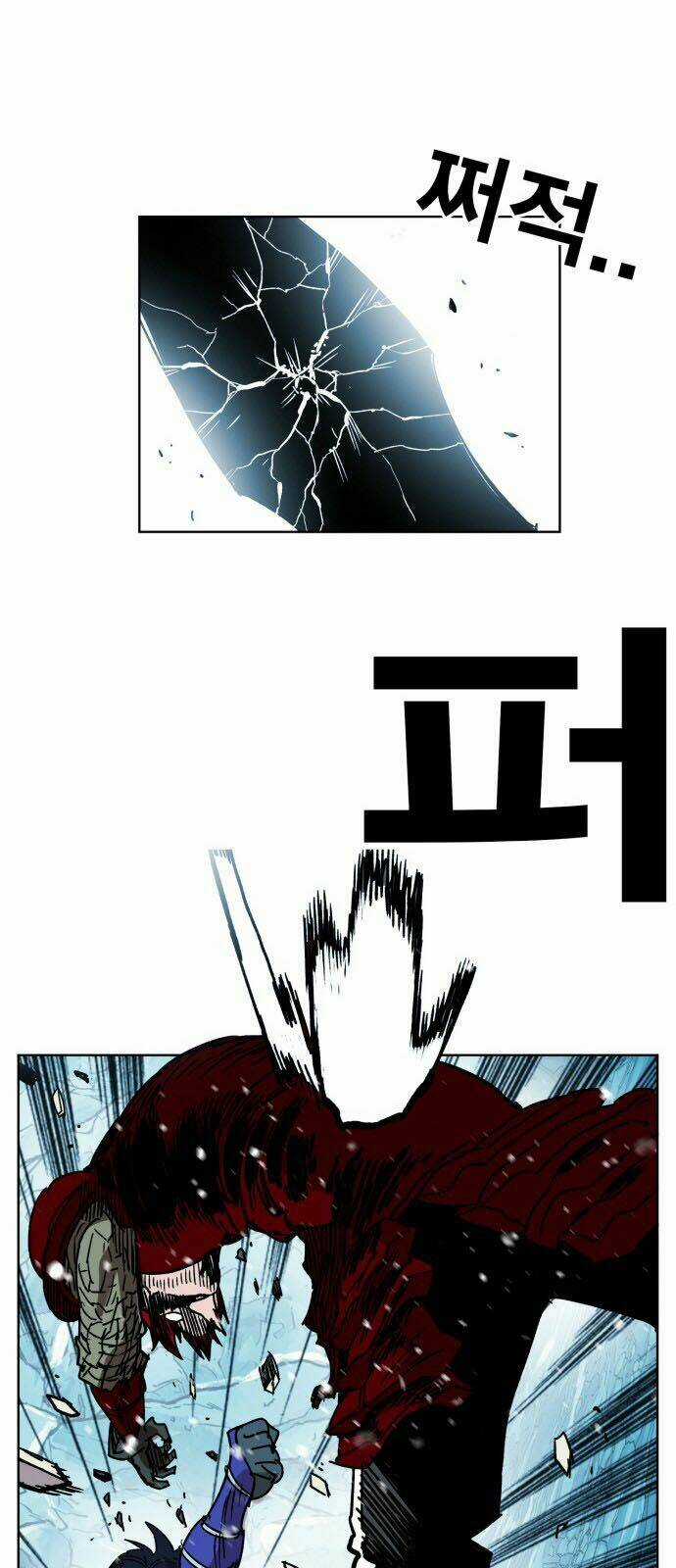 Hard Core Leveling Warrior Chapter 141 trang 48