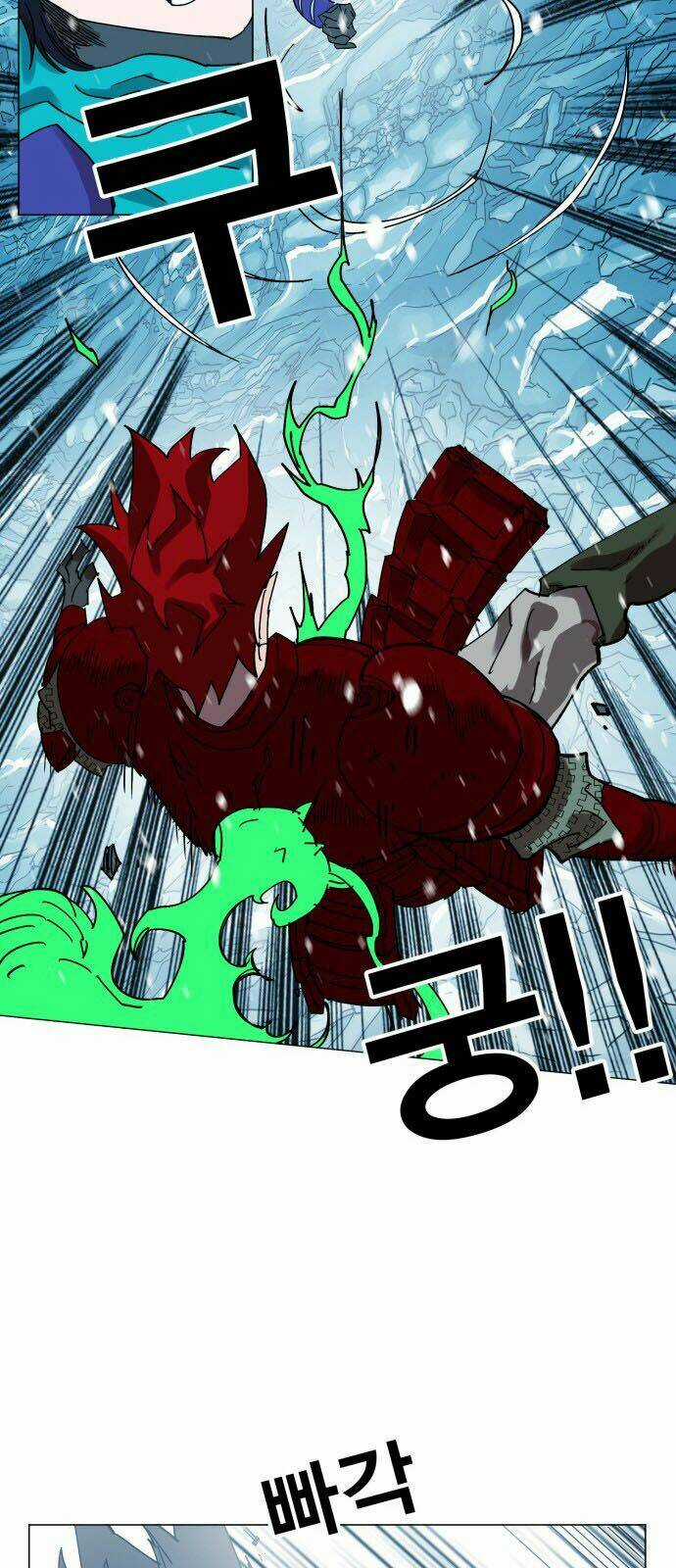 Hard Core Leveling Warrior Chapter 141 trang 51