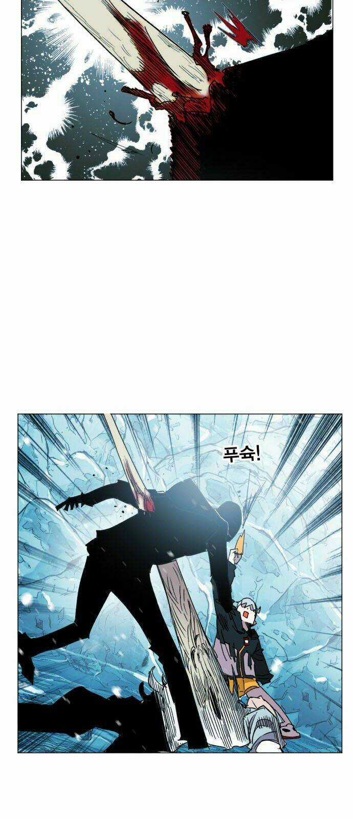 Hard Core Leveling Warrior Chapter 141 trang 55