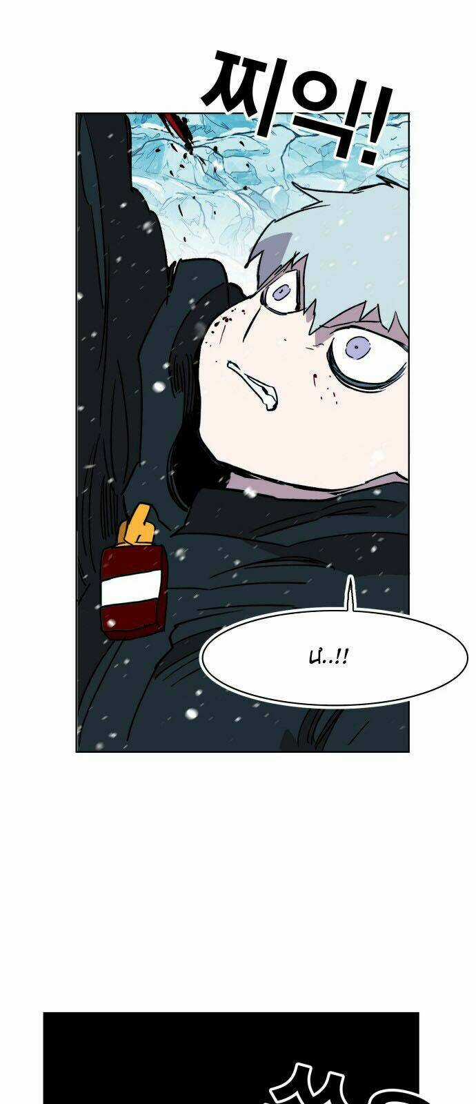 Hard Core Leveling Warrior Chapter 141 trang 56