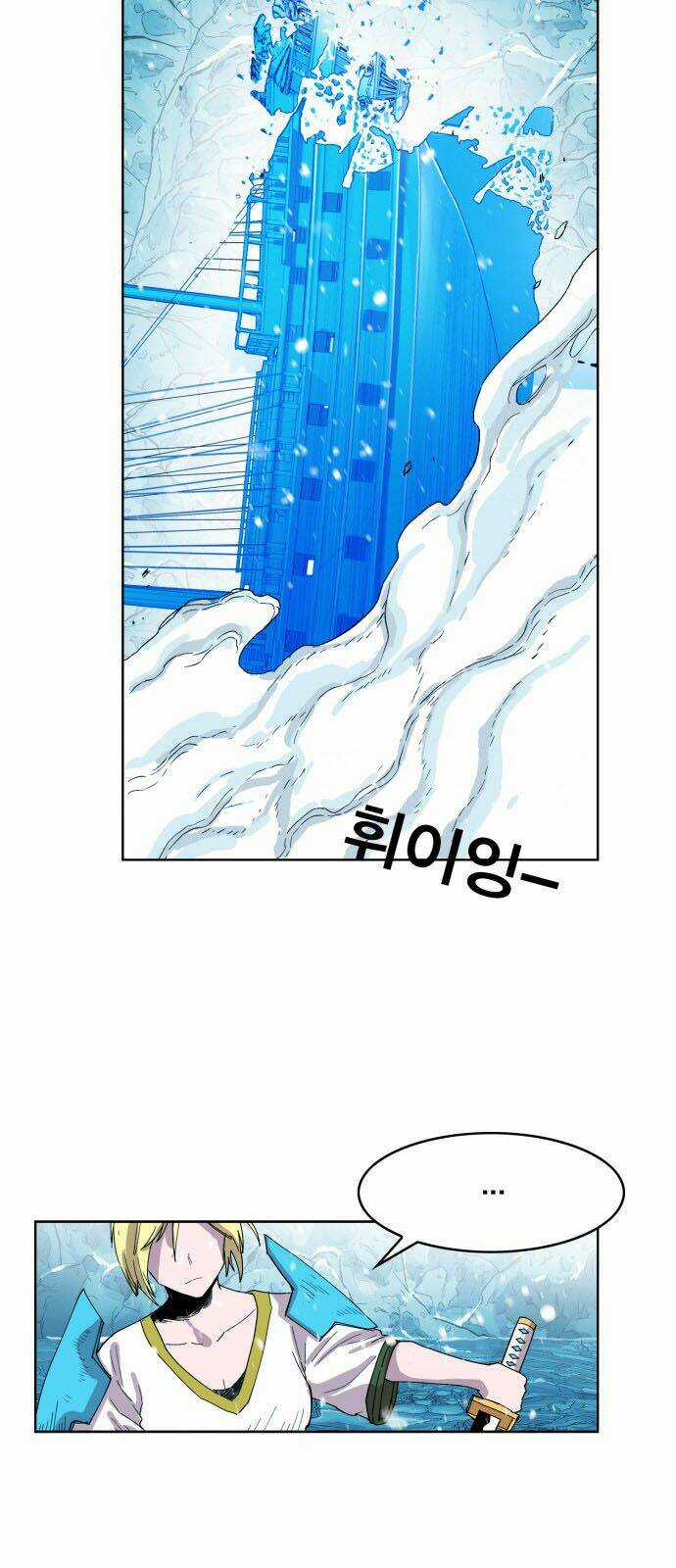 Hard Core Leveling Warrior Chapter 142 trang 10