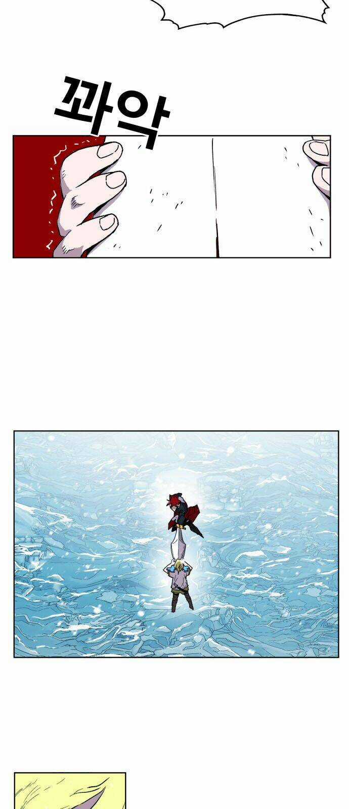 Hard Core Leveling Warrior Chapter 142 trang 19