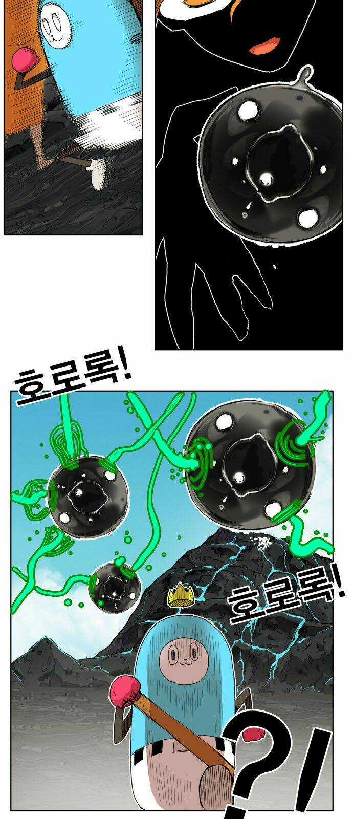 Hard Core Leveling Warrior Chapter 144 trang 34