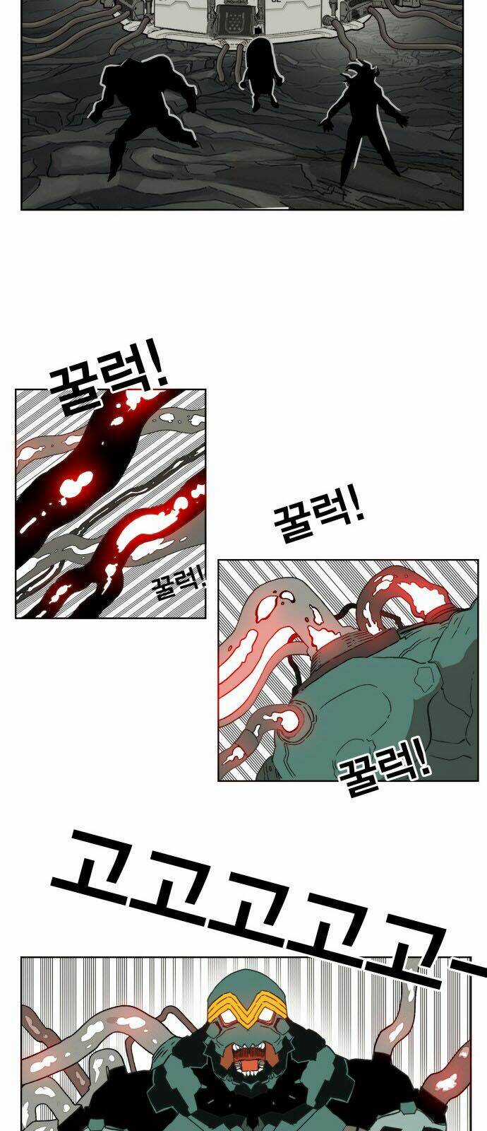 Hard Core Leveling Warrior Chapter 144 trang 42