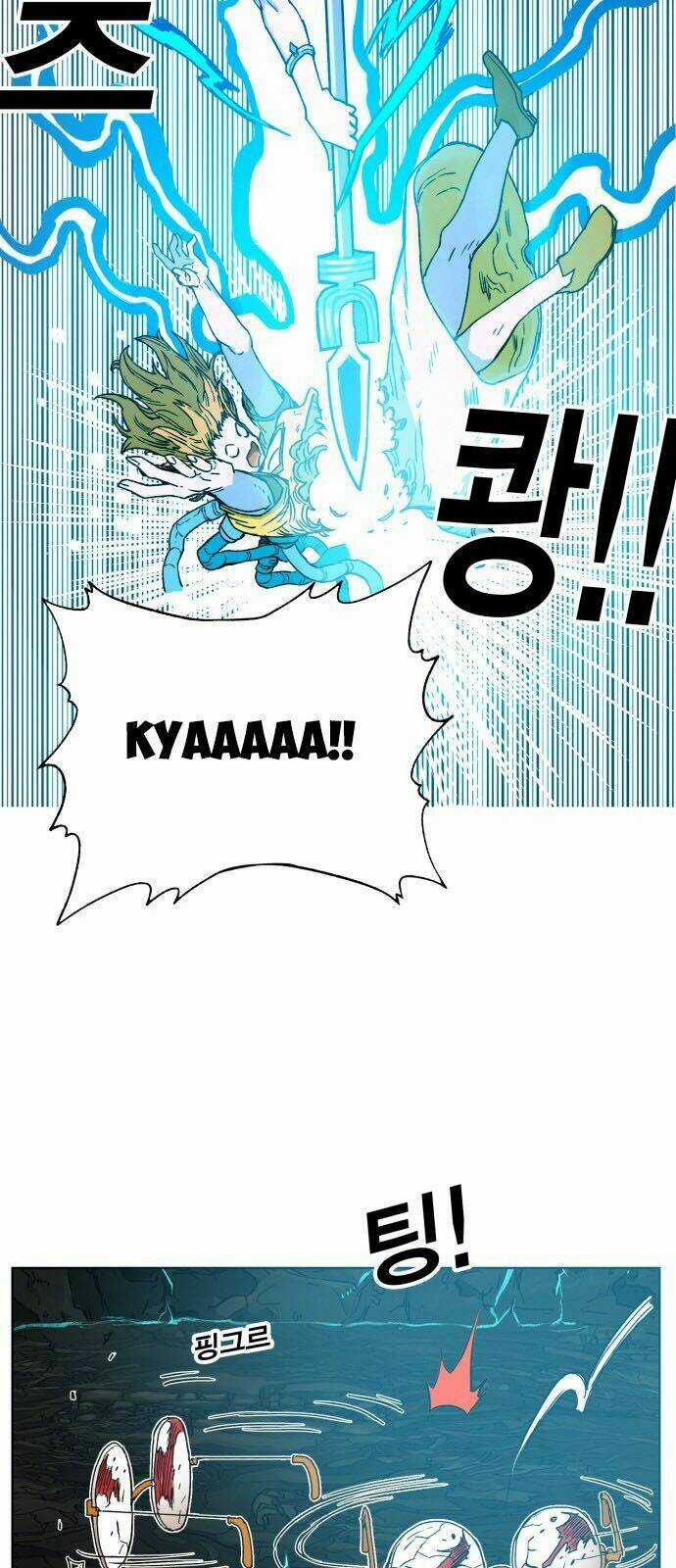 Hard Core Leveling Warrior Chapter 145 trang 20