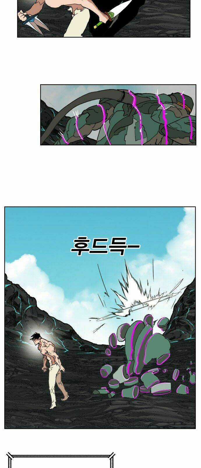 Hard Core Leveling Warrior Chapter 145 trang 37