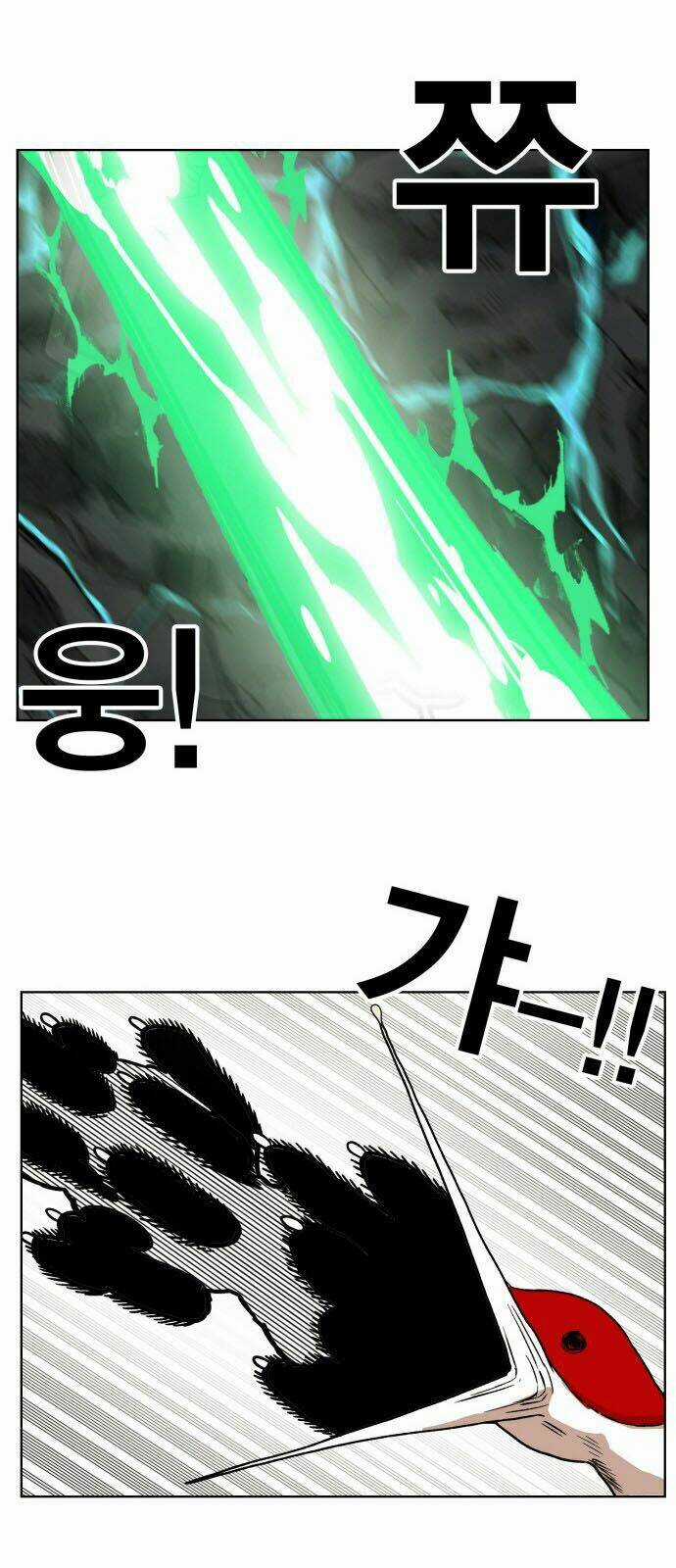 Hard Core Leveling Warrior Chapter 145 trang 46