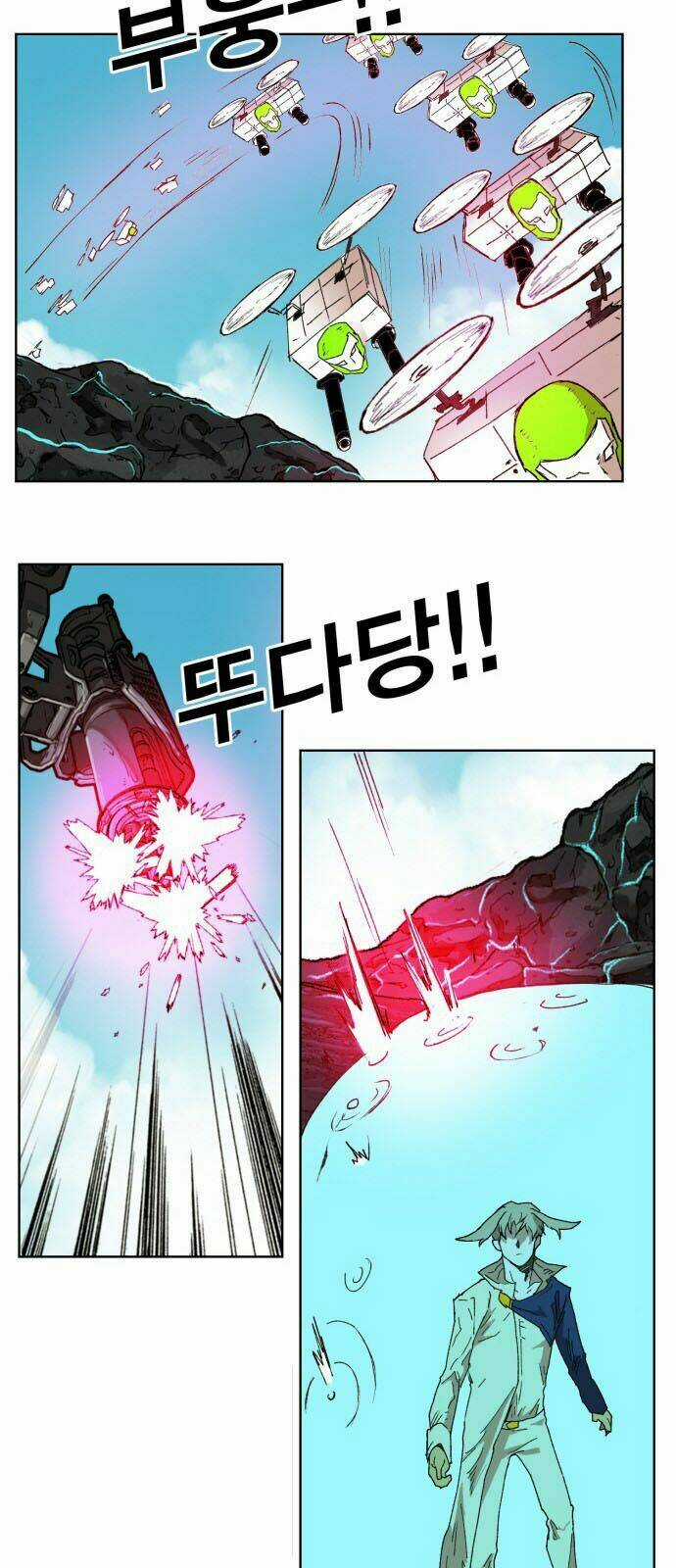 Hard Core Leveling Warrior Chapter 146 trang 35