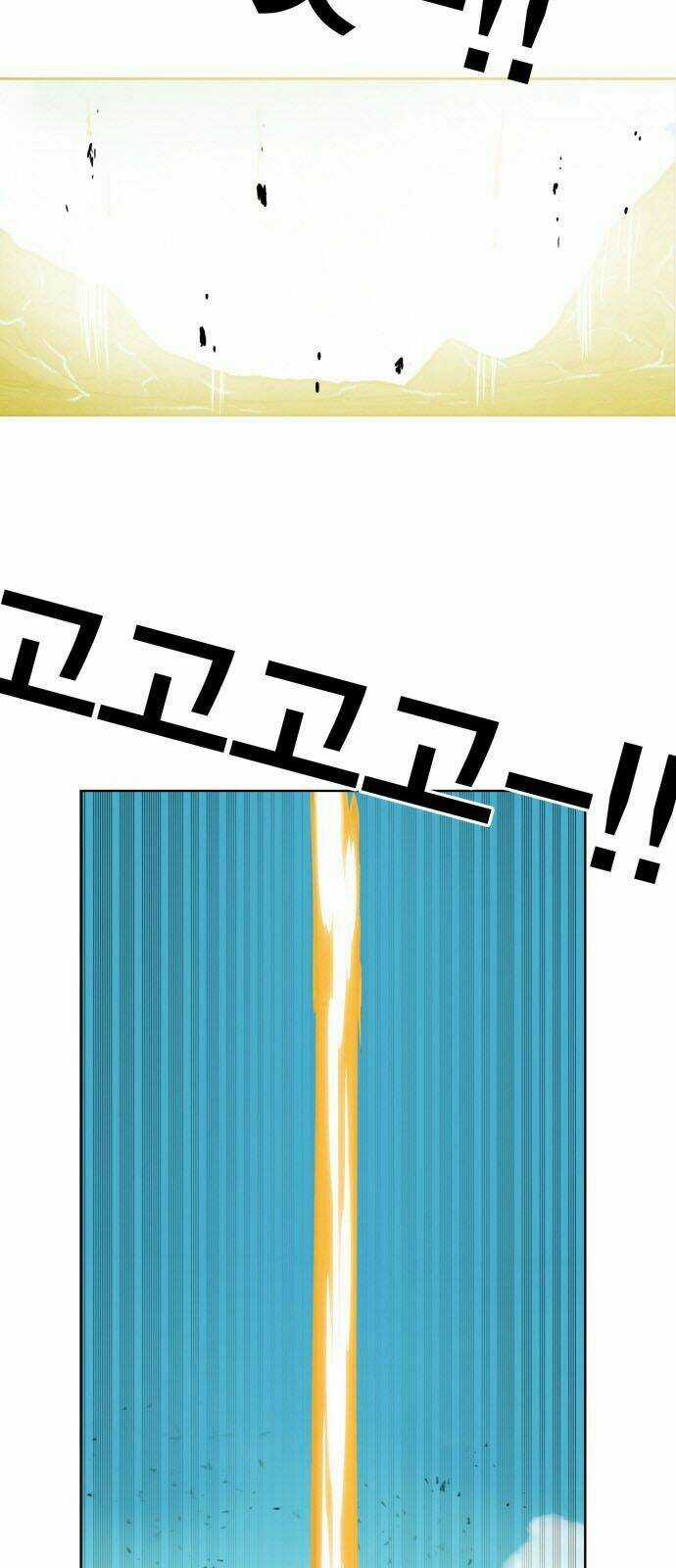 Hard Core Leveling Warrior Chapter 146 trang 47