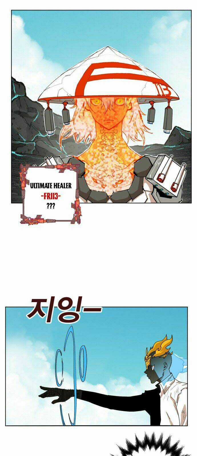 Hard Core Leveling Warrior Chapter 147 trang 12