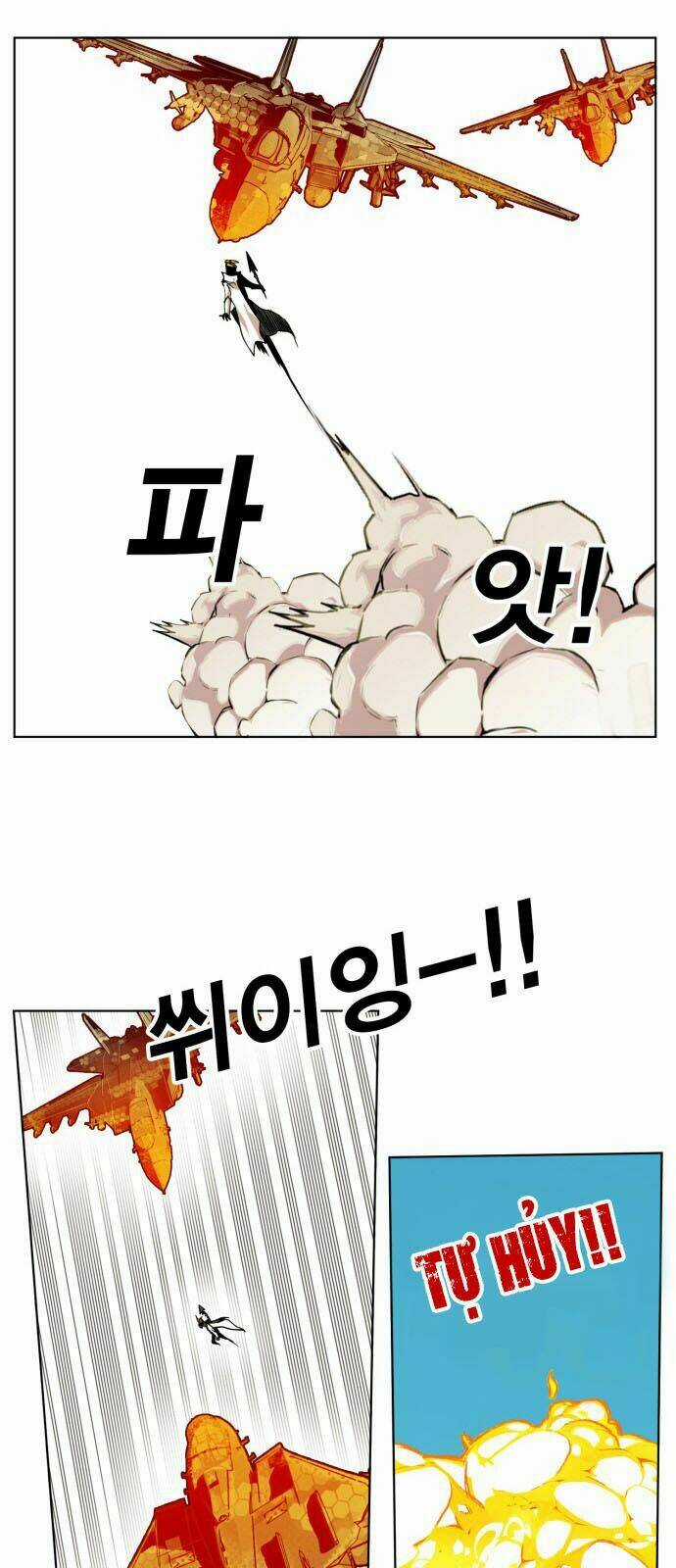 Hard Core Leveling Warrior Chapter 147 trang 31