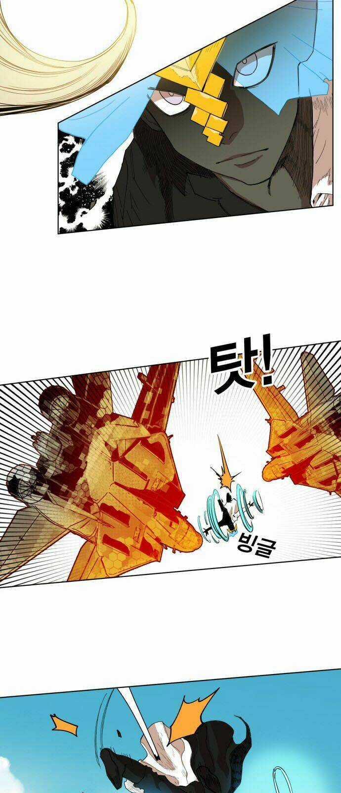 Hard Core Leveling Warrior Chapter 147 trang 35