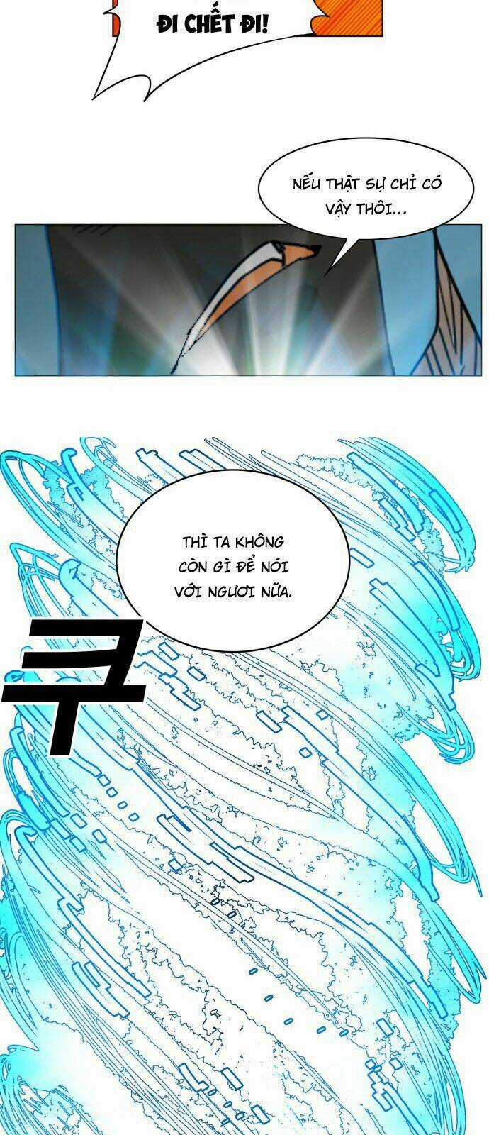 Hard Core Leveling Warrior Chapter 147 trang 47