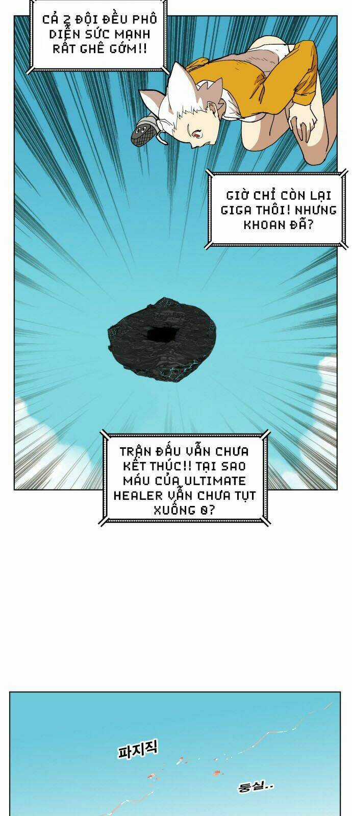 Hard Core Leveling Warrior Chapter 147 trang 52