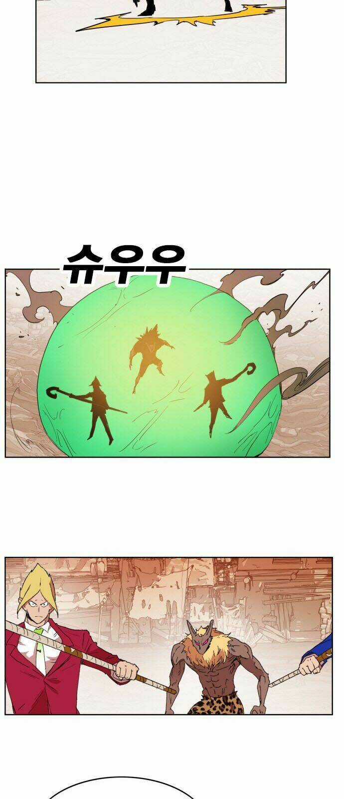 Hard Core Leveling Warrior Chapter 149 trang 33